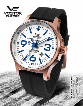 pnske hodinky Vostok-Europe EXPEDITION North Pole-1 automatic line YN55-595B641S