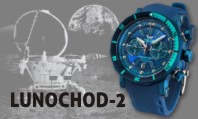 LUNOCHOD-2