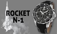 Rocket N-1